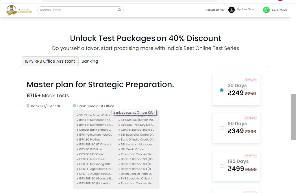 ibps clerk complete set